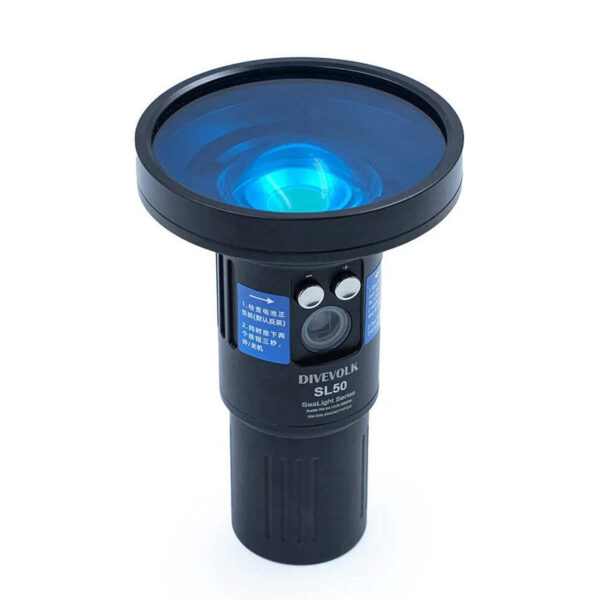 Filtre lumière Bleu Ambiante pour SL50 et SL120